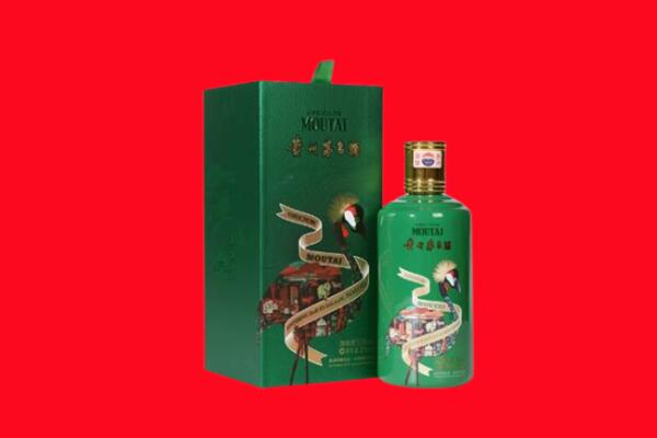 河源回收出口茅台酒.jpg